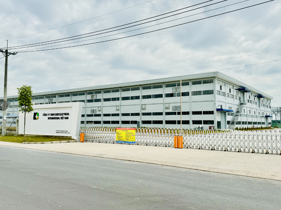 凱迪股份越南工廠順利投產，助力全球化供應鏈再升級！